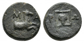THRACE. Maroneia. (Circa 400-350 BC). Ae. 2.34 g. 11.80 mm.