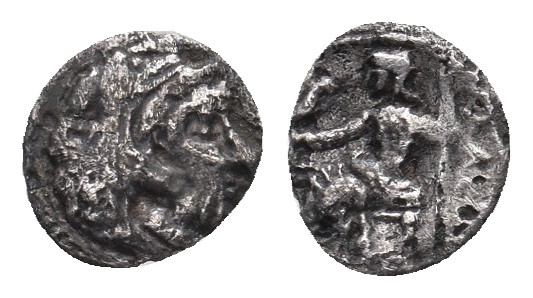 KINGS OF MACEDON. Alexander III 'the Great' (336-323 BC). AR hemiobol. 0.20 g. 7...