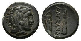 KINGS OF MACEDON. Alexander III 'the Great' (336-323). Ae. 4.59 g. 16.7 mm.