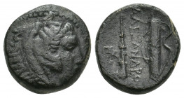 KINGS OF MACEDON. Alexander III 'the Great' (336-323). Ae. 6.03 g. 16.60 mm.