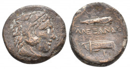 KINGS OF MACEDON. Alexander III 'the Great' (336-323). Ae. 6.15 g. 19 mm.