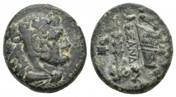 KINGS OF MACEDON. Alexander III 'the Great' (336-323). Ae. 8 g. 20.45 mm.