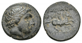 KINGS OF MACEDON. Alexander III 'the Great' (336-323 BC).Ae. 4.05 g. 18.60 mm