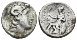 KINGS OF THRACE (Macedonian). Lysimachos (305-281 BC). AR Tetradrachm. 16.25 g. 27.6 mm.