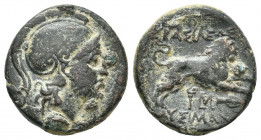 KINGS OF THRACE (Macedonian). Lysimacheia. Lysimachos (305-281 BC). Ae. 5.14 g. 19.15 mm.