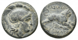 KINGS OF THRACE (Macedonian). Lysimacheia. Lysimachos (305-281 BC). Ae. 5.60 g. 18.15 mm.