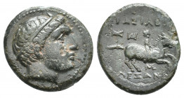 KINGS OF MACEDON. Philip III Arrhidaios (323-317 BC). Ae. 3.70 g. 18.30 mm.