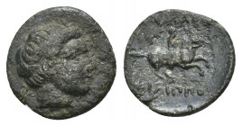 KINGS OF MACEDON. Philip III Arrhidaios (323-317 BC). Ae. 0.88 g. 11.70 mm.