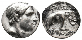SELEUKID KINGDOM. Antiochos III 'the Great' (222-187 BC). AR Drachm. 4.06 g. 15.95 mm.