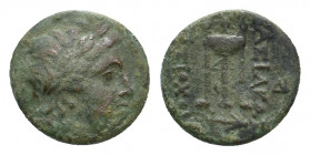 SELEUKID KINGDOM. Antiochos II (261-246 BC). Ae. 3.63 g. 17.10 mm.