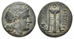 SELEUKID KINGDOM. Antiochos II (261-246 BC). Ae. 4.13 g. 16.35 mm.