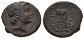 SELEUKID KINGDOM. Antiochos II (261-246 BC). Ae. 7.82 g. 19.30 mm.
