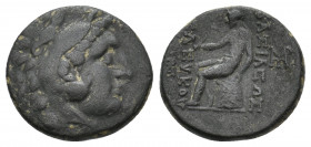 SELEUKID KINGDOM. Seleukos II Kallinikos. (246-226 BC). Ae. 3.58 g. 16.10 mm.