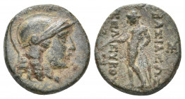 SELEUKID KINGDOM. Seleukos II (246-225 BC). Ae. 4.23 g. 17.35 mm.