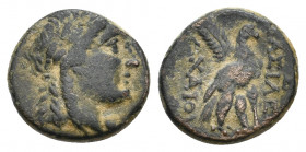 SELEUKID KINGDOM. Achaios (Usurper, 220-214 BC). Ae