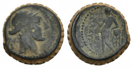 SELEUKID KINGS. Seleukos IV Philopator (187-175 BC). Ae. 10.15 g. 22 mm.