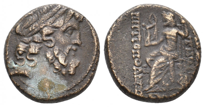 SELEUCIS & PIERIA. Antioch (63-48 BC). Ae. 8.36 g. 19.40 mm.