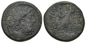 SELEUCIS & PIERIA. Antioch. (63-28 BC) Ae Tetrachalkon. 12.49 g. 24.75 mm.