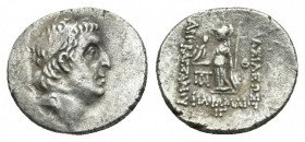 KINGS OF CAPPADOCIA. Ariobarzanes I Philoromaios (Circa 95-63 BC). AR Drachm. 3.87 g. 16.9 mm.