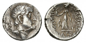 KINGS OF CAPPADOCIA. Ariobarzanes I Philoromaios (Circa 95-63 BC). AR Drachm. 4.54 g. 15.2 mm.