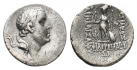 KINGS OF CAPPADOCIA. Ariobarzanes I Philoromaios (Circa 95-63 BC). AR Drachm. 3.60 g. 17.20 mm.
