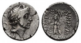 KINGS OF CAPPADOCIA. Ariobarzanes III Eusebes Philoromaios (52-42 BC). AR Drachm. 4.0 g. 15.5 mm.