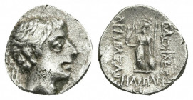 KINGS OF CAPPADOCIA. Ariobarzanes II Philopator (Circa 63-52 BC). AR Drachm. 3.61 g. 16.9 mm.