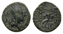 KINGS OF ARMENIA. Tigranes II 'the Great' (95-56 BC). Ae. 2.68 g. 14.4 mm.
