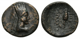 KINGS OF ARMENIA. Tigranes II 'the Great' (95-56 BC). Ae. 6.86 g. 21.00 mm.