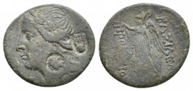 KINGS OF BITHYNIA. Prusias I Chloros (Circa 230-182 BC). Ae. 10.04 g. 28.80 mm.