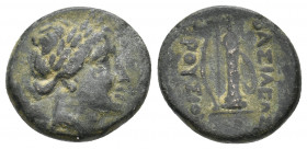 KINGS OF BITHYNIA. Prusias I Chloros (Circa 230-182 BC). Ae. 4.45 g. 17.45 mm.