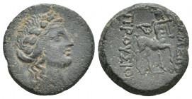KINGS OF BITHYNIA. Prusias II Kynegos .(182-149 BC). Ae. 5.07 g. 20.45 mm.