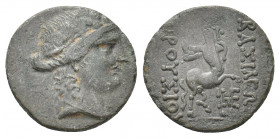 KINGS OF BITHYNIA. Prusias II Cynegos (Circa 182-149 BC). Ae. 4 g. 20.90 mm.