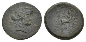 KINGS OF BITHYNIA. Prusias II Kynegos .(182-149 BC). Ae. 6.89 g. 23.7 mm.