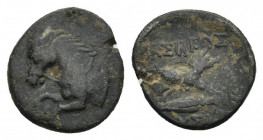 KINGS OF BITHYNIA. Prusias II Kynegos (182-149 BC). Ae. 2.87 g. 16 mm.