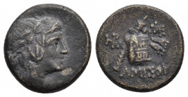 PONTOS. Amisos. (Circa 105-90 or 90-85 BC). Ae. 8.9 g. 21 mm.