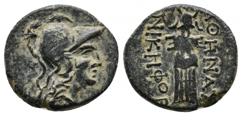 MYSIA. Pergamon. (Mid-late 2nd century BC). Ae. 4.74 g. 19.25 mm.