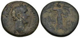 ANTONINUS PIUS, 138-161 AD. AE, Sestertius. Rome. 22.97 g. 29.1 mm.