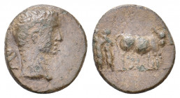 MACEDON, Philippi. Augustus, 27 BC – 14 AD. AE. 4.12 g. 18.35 mm.