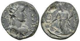 THRACE, Perinthus. Trajan?, 98-117 AD. AE. 10.68 g. 24.70 mm.