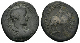 PONTUS, Amaseia. Severus Alexander, 222-235 AD. AE. 18.56 g. 30.7 mm.