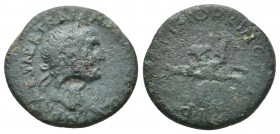 MYSIA, Parium. Trajan, 98-117 AD. AE. 5.88 g. 21.60 mm.