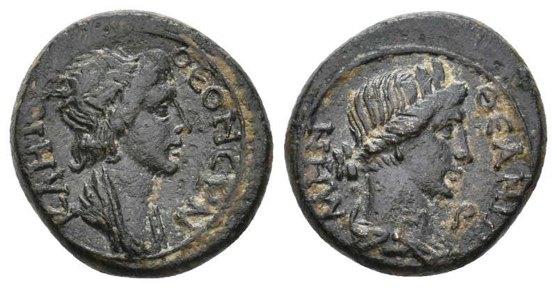 MYSIA, Pergamum. Pseudo-autonomous. Time of Claudius to Nero (41-68 AD). AE. 3.6...