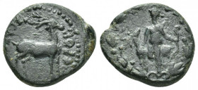 LYDIA, Hierocaesarea. Pseudo-autonomous, first half of the second century AD. AE. 5.14 g. 17.71 mm.