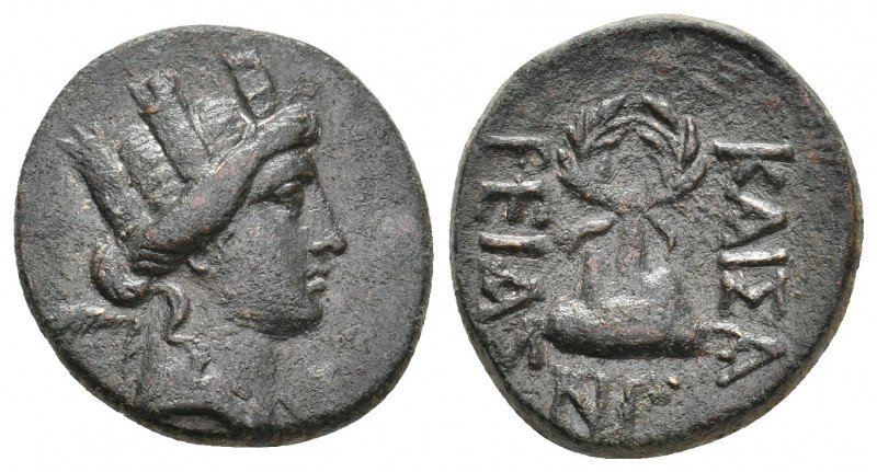 CAPPADOCIA, Caesarea. Archelaus. Pseudo-autonomous, 36 BC - 17 AD. AE. 6.49 g. 2...