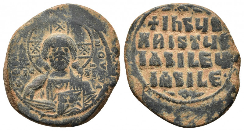 Anonymous Folles. Class A2.42a. Attributed to BASIL II & CONSTANTINE VIII, 976-1...