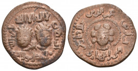 Islamic, Anatolia & al-Jazira (Post-Seljuk). NAJM AL-DIN ALPI. 1152-1176 AD / 547-572 AH. Dirhem. Artuqids (Mardin). 11.34 g. 30.65 mm.