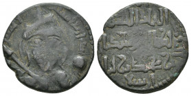 Islamic. Ayyubids. 1171- 1250 AD. 9.41 g. 25.70 mm