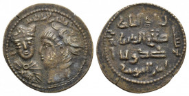 Islamic. Anatolia & al-Jazira (Post-Seljuk). HUSAM AL-DIN YULUQ ARSLAN 1184-1200 AD / 580-597 AH. AE, Dirham. 12.26 g. 30 mm.