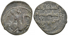 Islamic. Seljuks. Rum. GHIYATH AL-DIN KAY KHUSRAW I BIN QILICH ARSLAN (?). Second reign. 1204-1211 AD / 601-608 AH. AE Fals. 5.28 g. 27.90 mm.